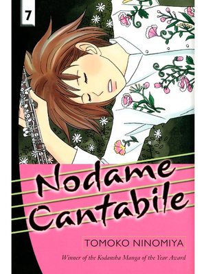 cover image of Nodame Cantabile, Volume 7